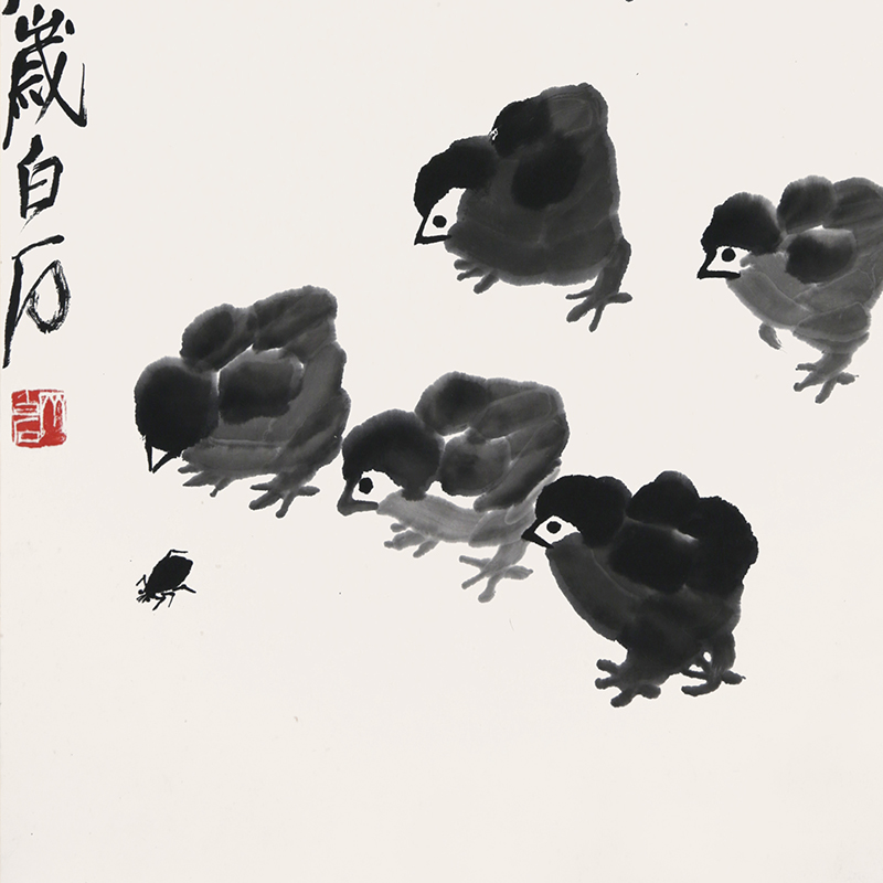 热门推荐
