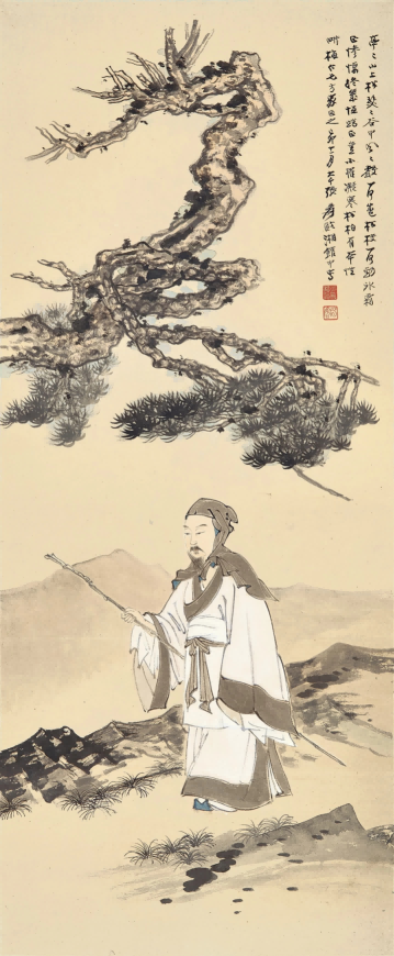 张大千（1899-1983） 松下策杖