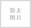 査士标（1615-1698）云山图